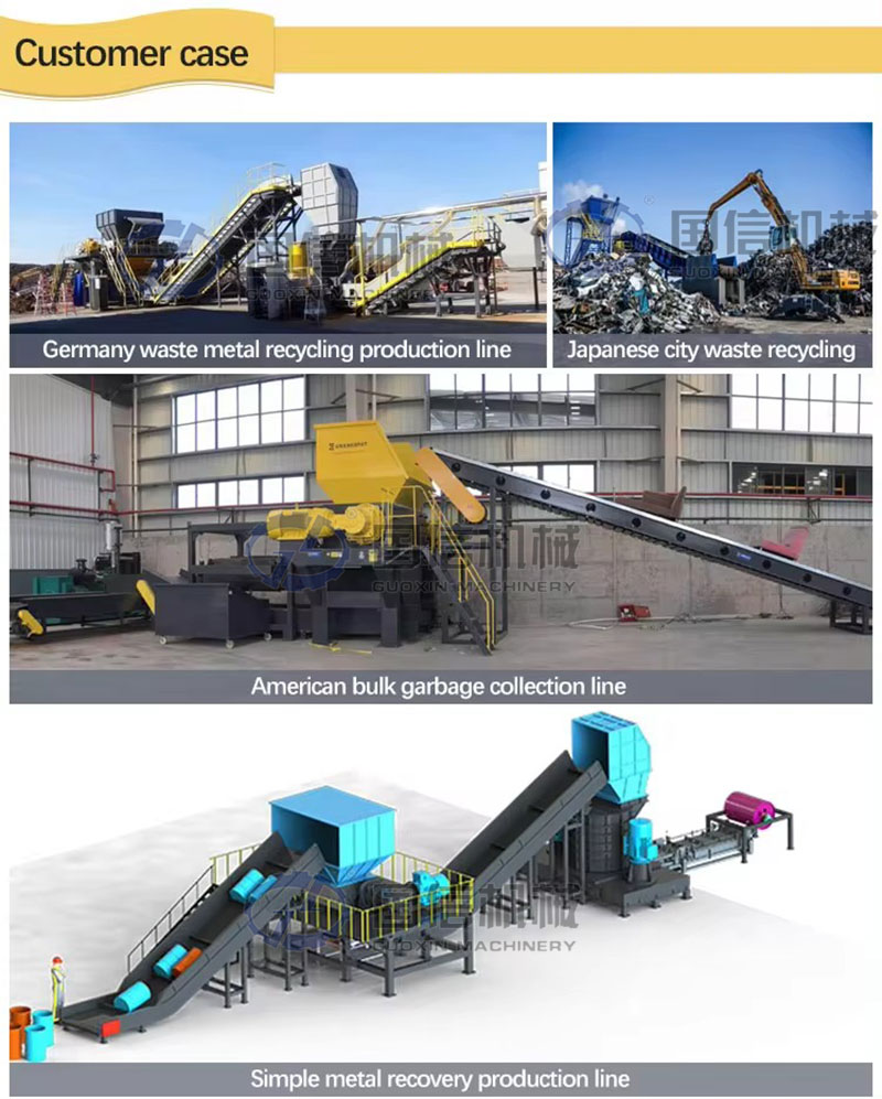 plastic waste crushing machine Customer Case