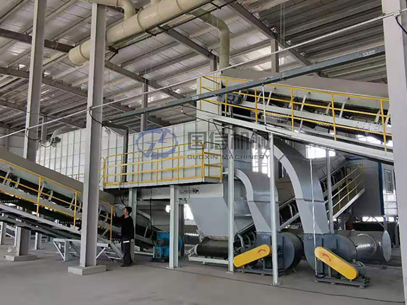 construction waste separator machine