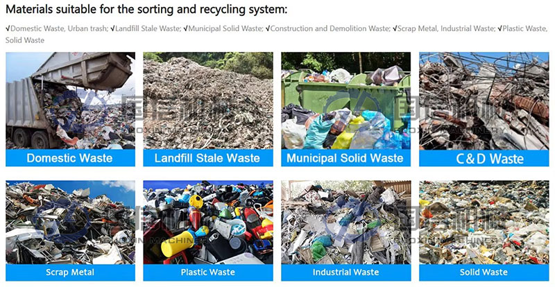 decoration waste sorting equipment Suitable materials