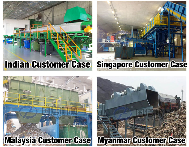 electronic waste sorting machine Customer Case