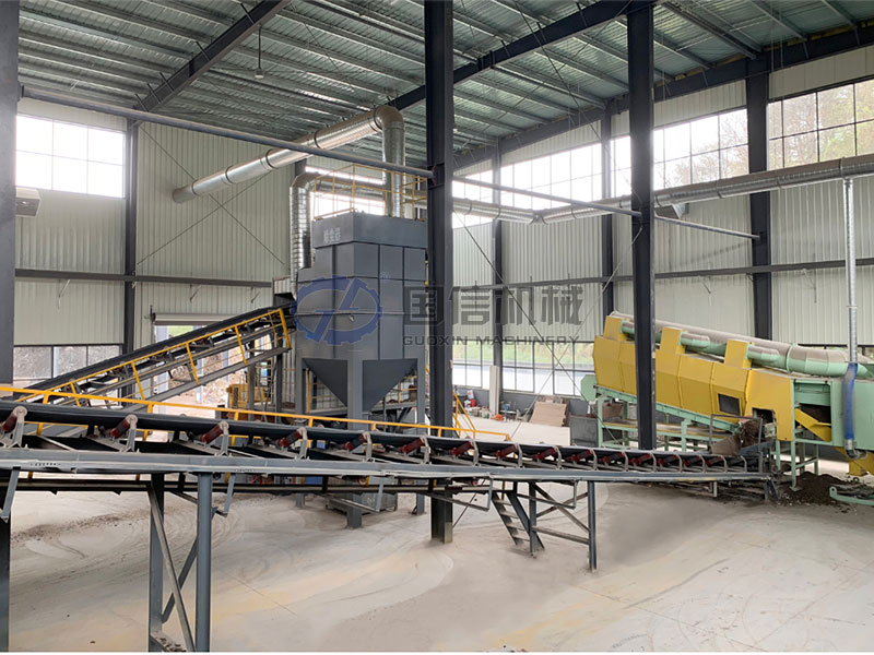 bulky waste sorting machine