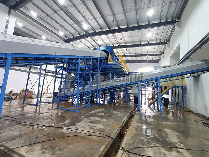 wood waste screening machine