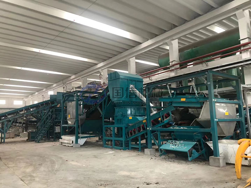 waste disposal machine