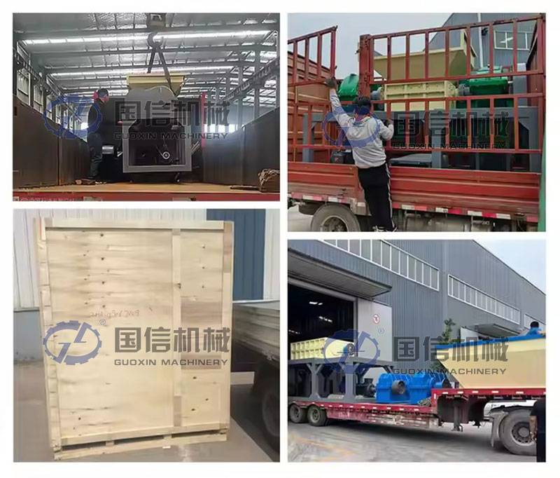 tyre shredding Delivery site