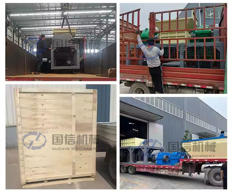car shredder Delivery site