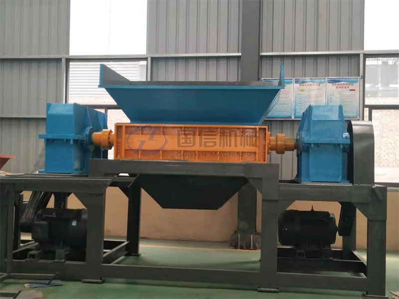 municipal solid waste shredder