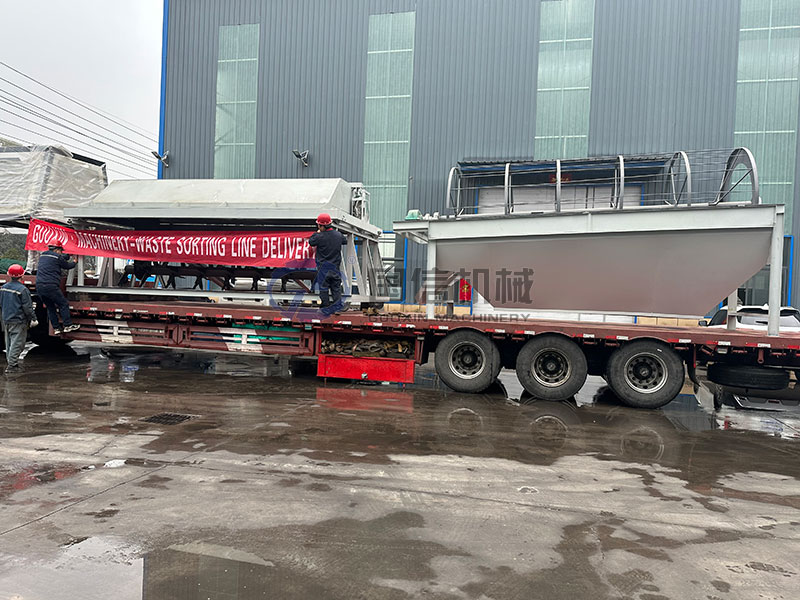 waste disposal machine shipped to madagascar