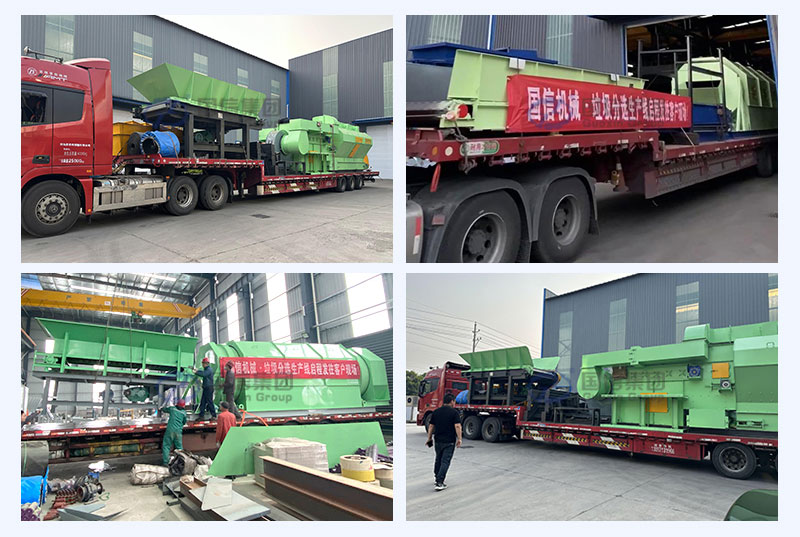 domestic waste treatment equipment Delivery site