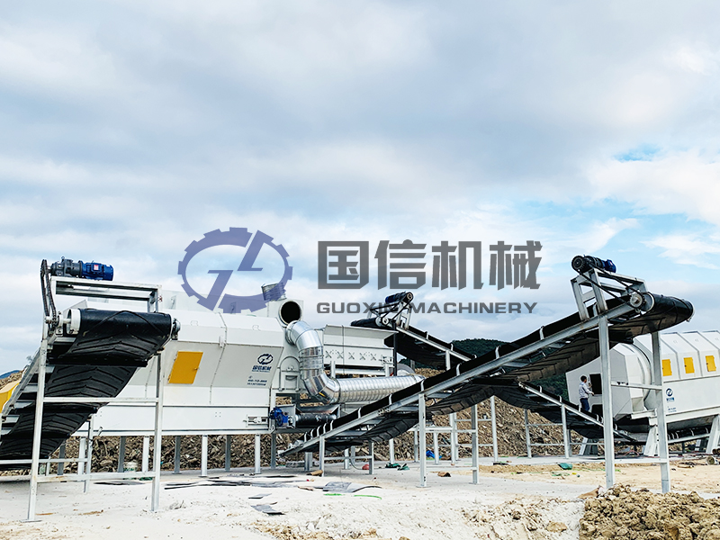 landfill waste sorting equipment