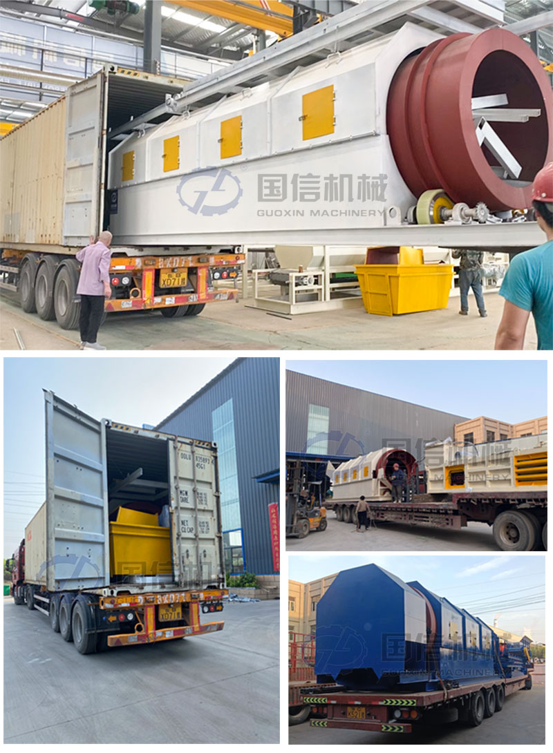 landfill waste sorting equipment Delivery site