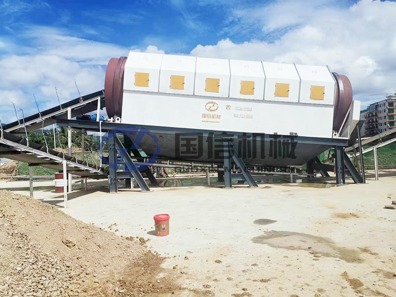 municipal waste segregation machine