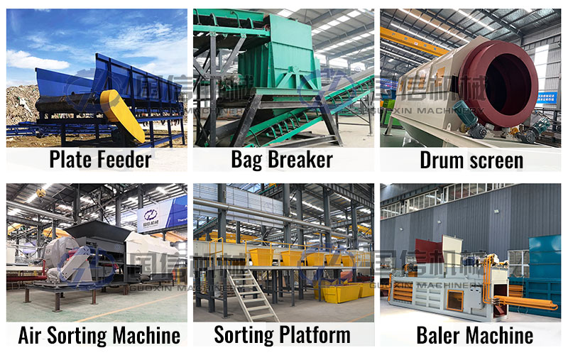 large garbage sorting equipment Supporting Equipment